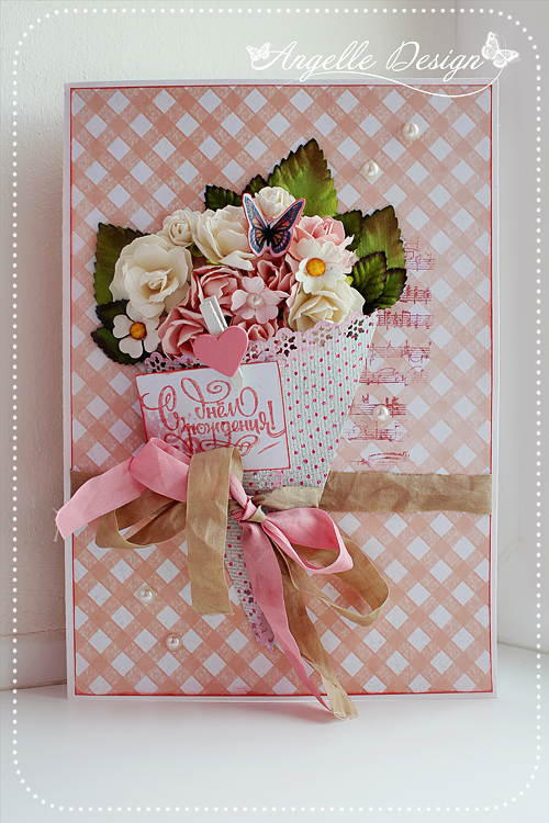 ����, �������� �� ���� �������� � ������� ����������� ������ ������