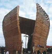 экспо-2000, ганновер, 2000 фото