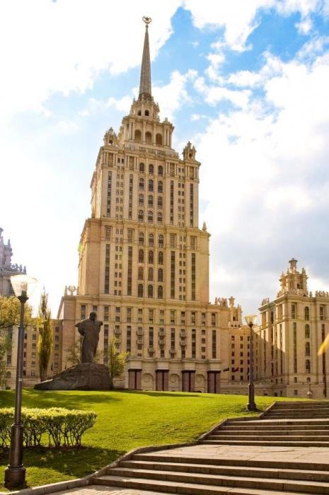 сталинская высотка рэдиссон фото