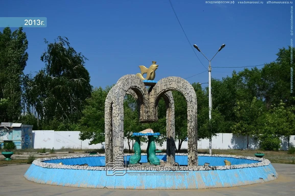 бювет санатория дубрава железноводск фото