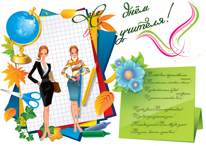 �������� �� ���� �� ��� �������