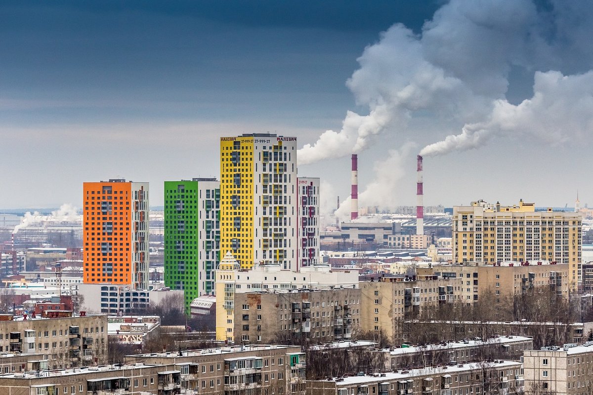 столица урала фото