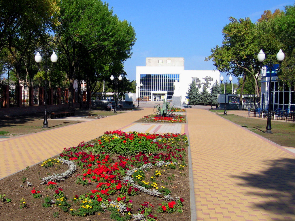 парк горького ейск фото