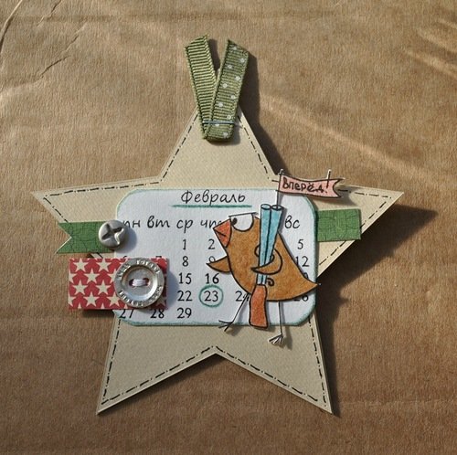 ���������� �������� � 23 ������� �������� ������ ������