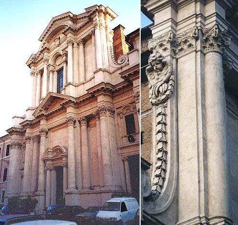 церковь сан карло алле куатро фонтане фото