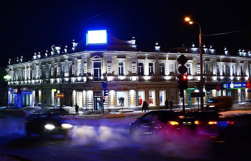 вечерний город омск фото