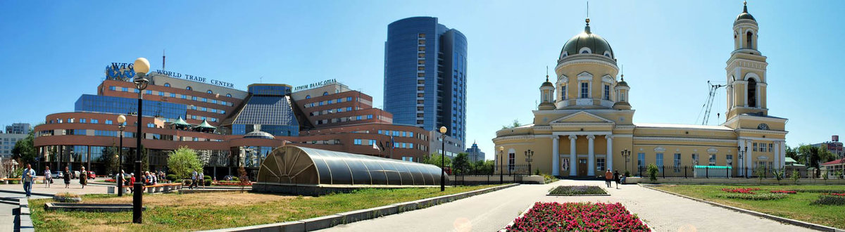 екатеринбург фото города достопримечательности фото