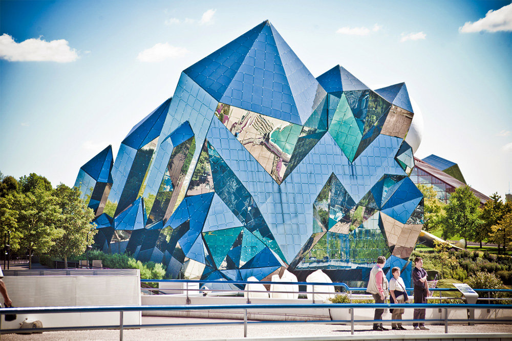 парк футуроскоп франция фото