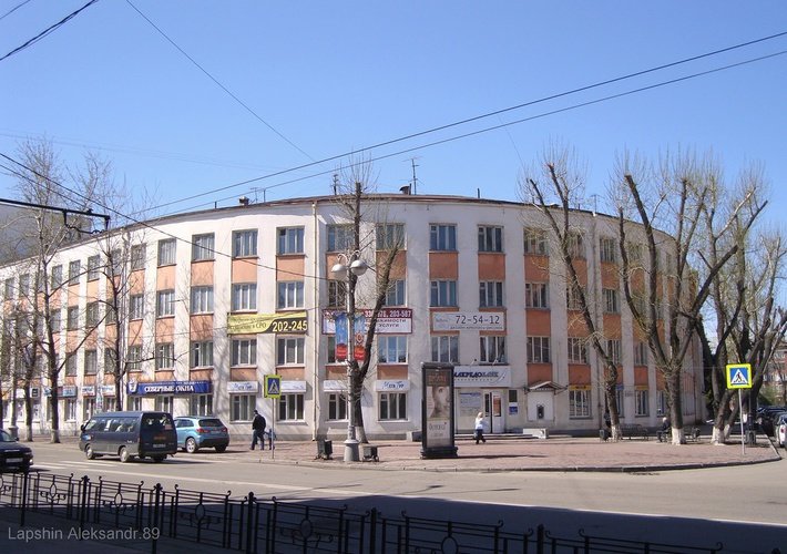 гостиница сибирь иркутск фото