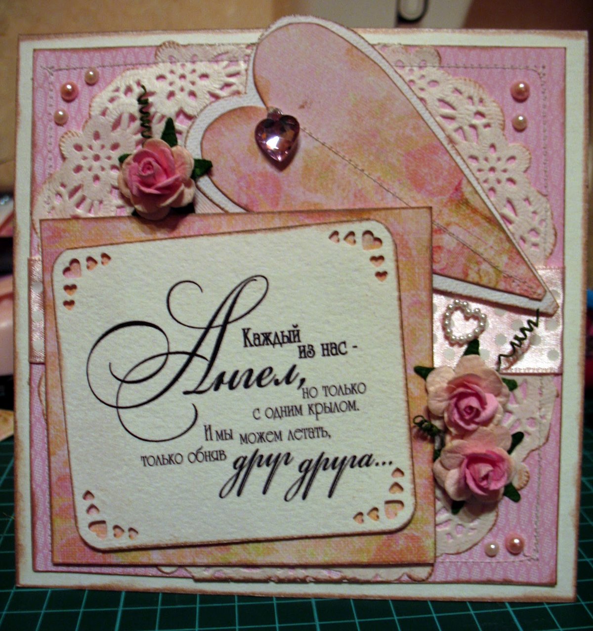 ��������, ��� ������� ��������� �������� �� ���� �������� ������� � �����