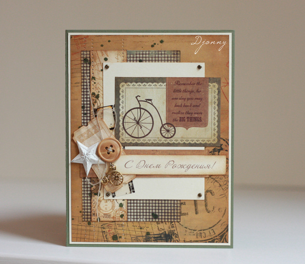 ����������� �������� ��� �����, ���� ��������