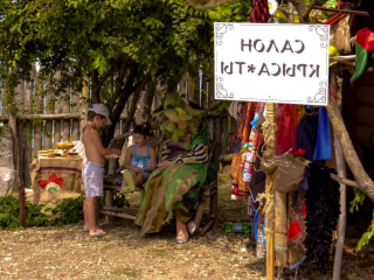ямайка рынок фото