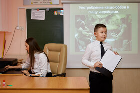 Фото 55. VII Научно-практическая конференция школьников «Первые шаги в науку»