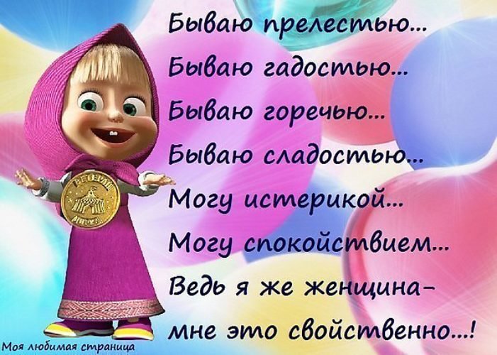 �������� � ��������� ���� �� ��������