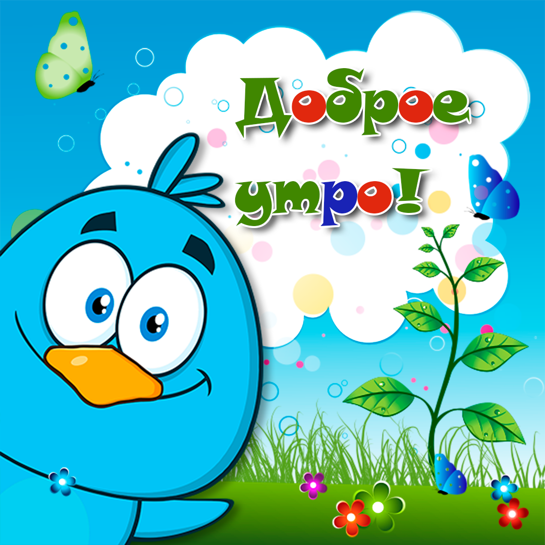 ������� ��������� ������� ����