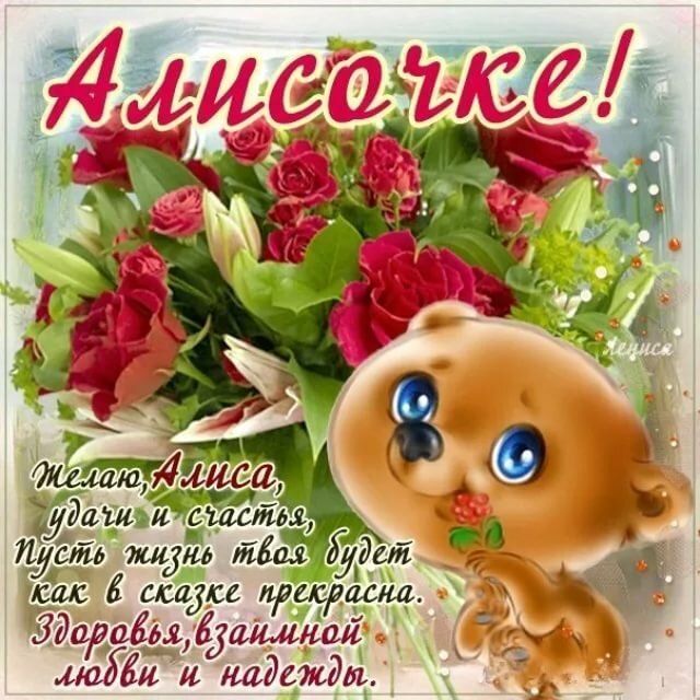 ����� � ���� �������� �������� ���������� �������