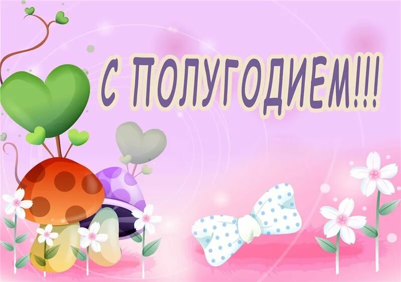 6 ������� ������� �������� ������������