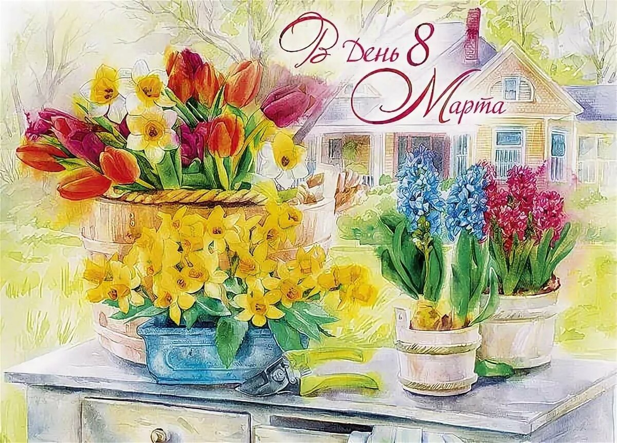 ����� ��������, ������� �������� 8 �����