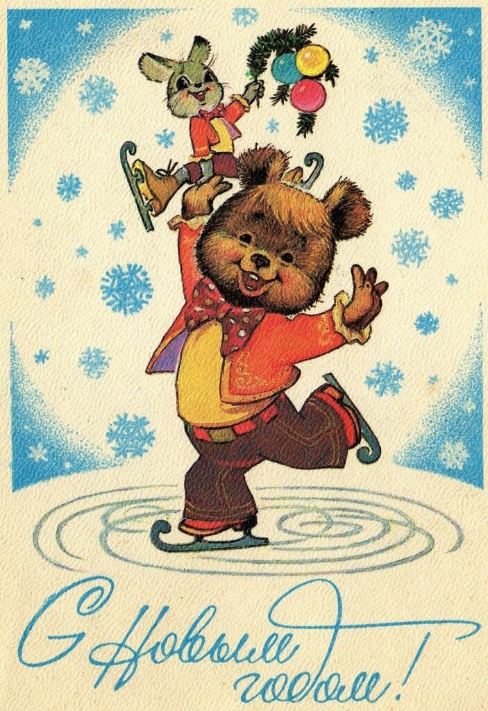 ��������� �������� ������