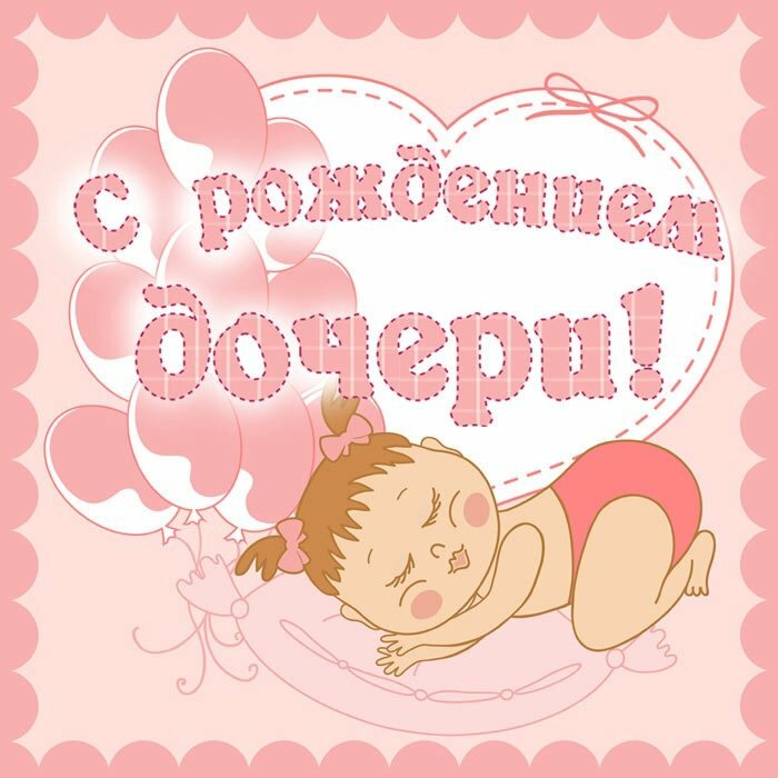 ���� � ��������� ����� ��������