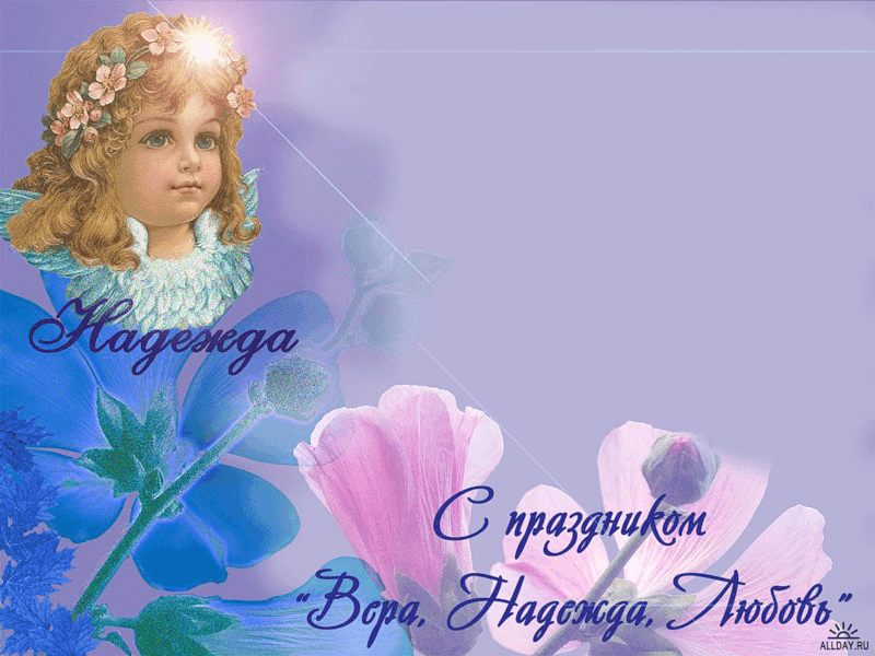 ������� � ������� ��������, ������ ���� ������