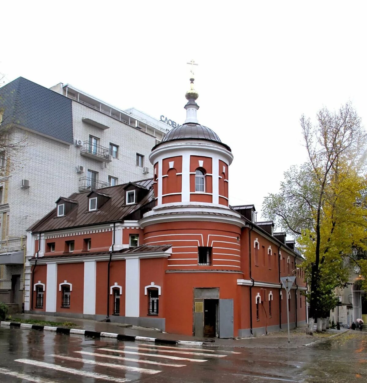 крестовоздвиженский женский монастырь саратов фото