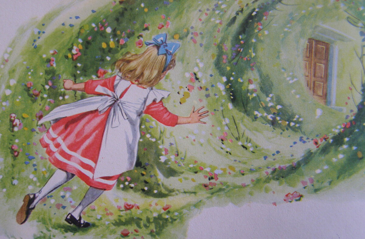 �������� � ����� � ������ �����, ������� ���� �����