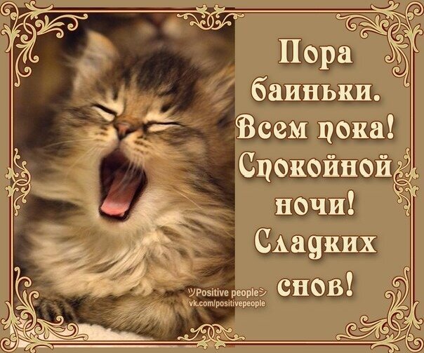 ������������ ����, ������� ���� �� ������ ��������