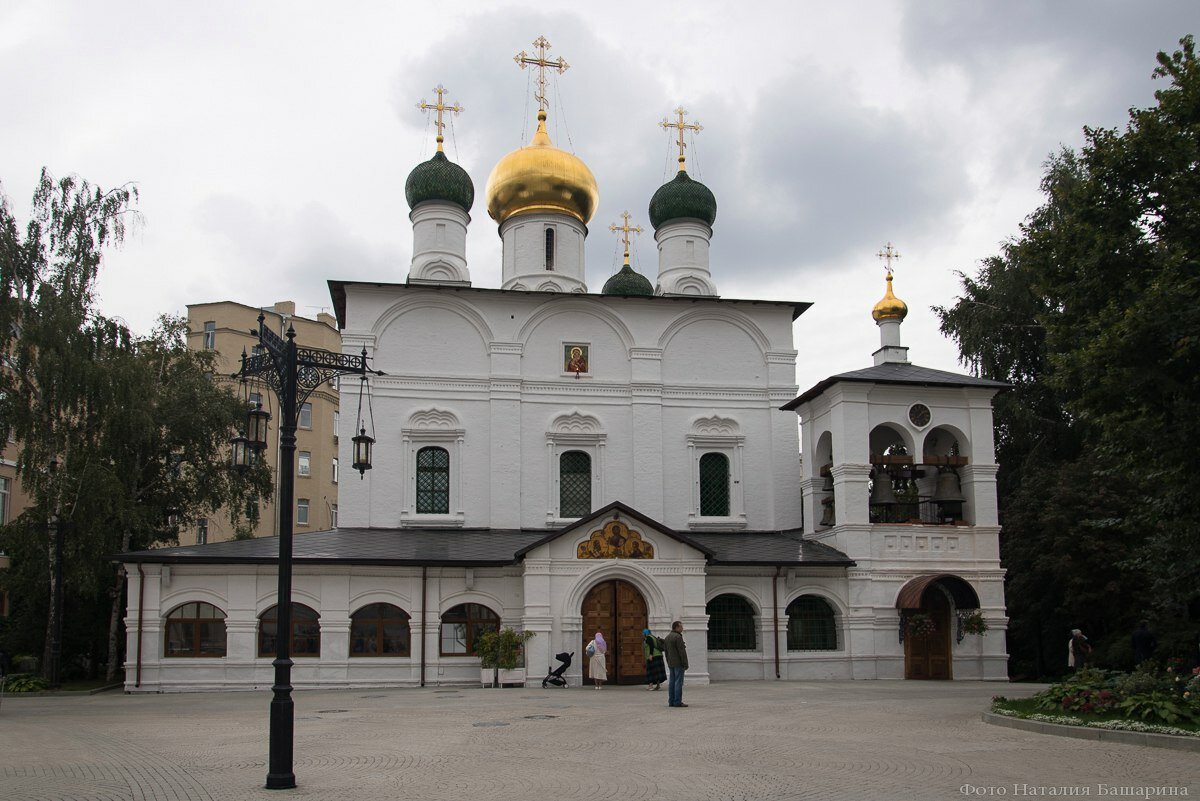 московский сретенский монастырь фото