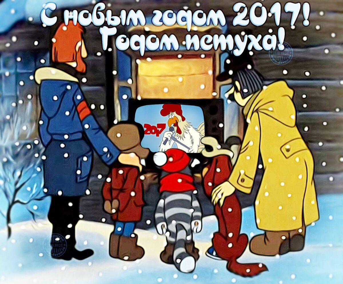 ������ ������, � ����� ����� 2016 �������� ����������