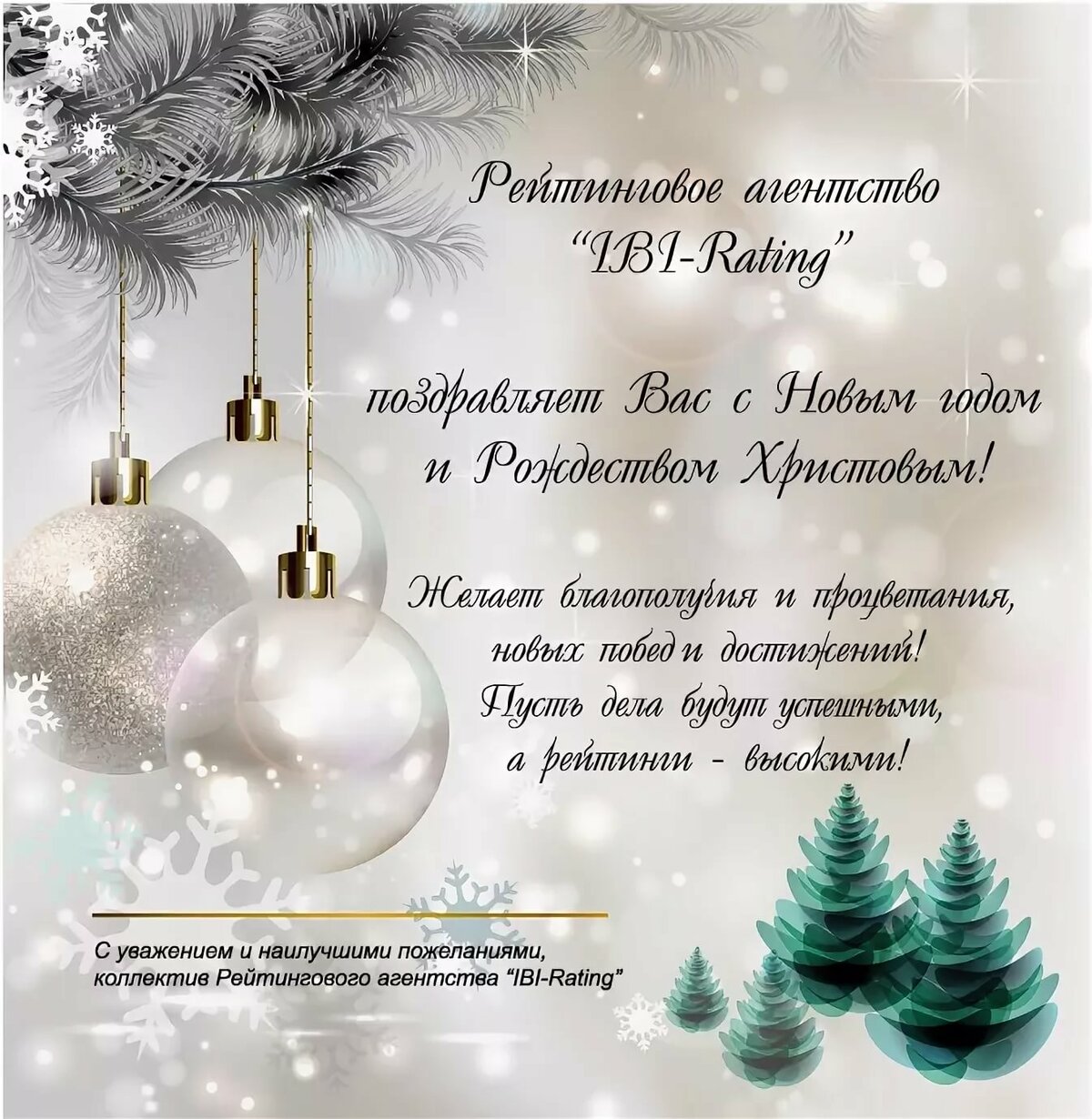 ��� ����������� � �������� �� ����� ���, ����� ������ ����