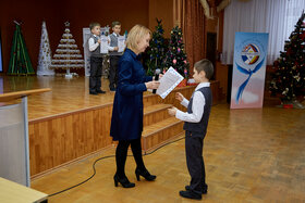 Фото 114. VII Научно-практическая конференция школьников «Первые шаги в науку»
