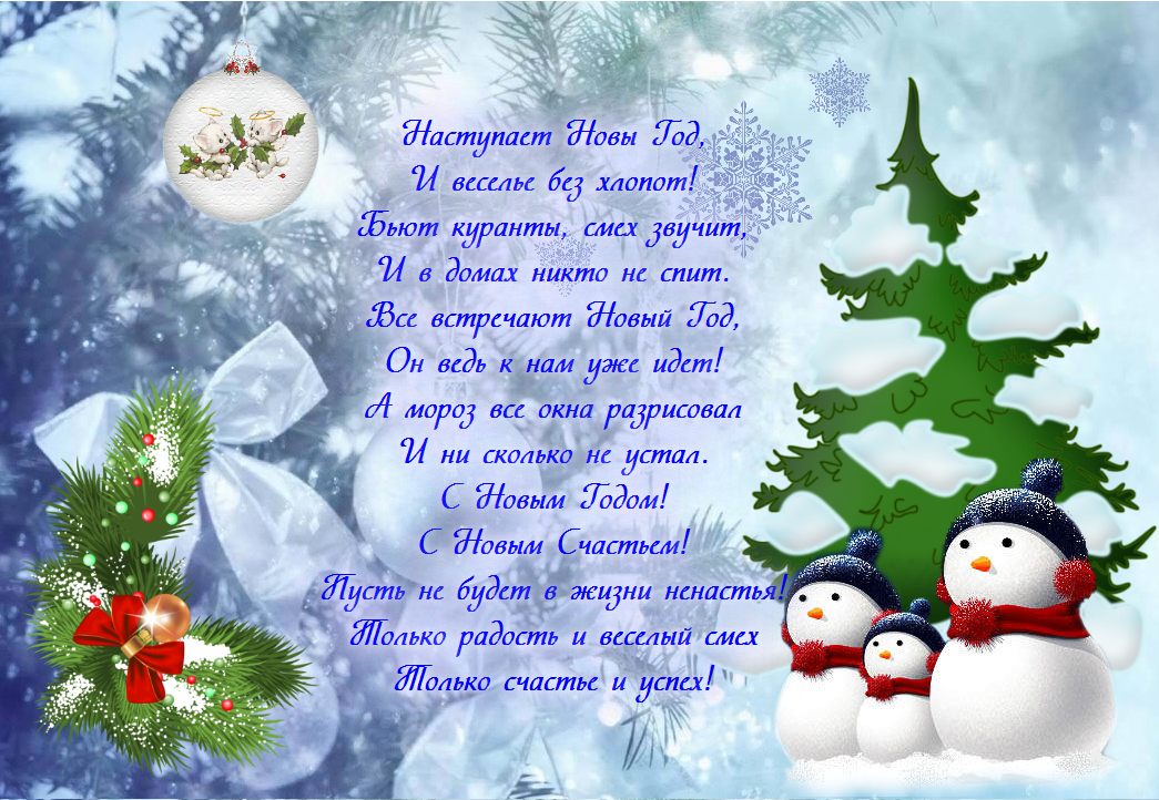 ��� ����������� � �������� �� ����� ���, ����� ��������