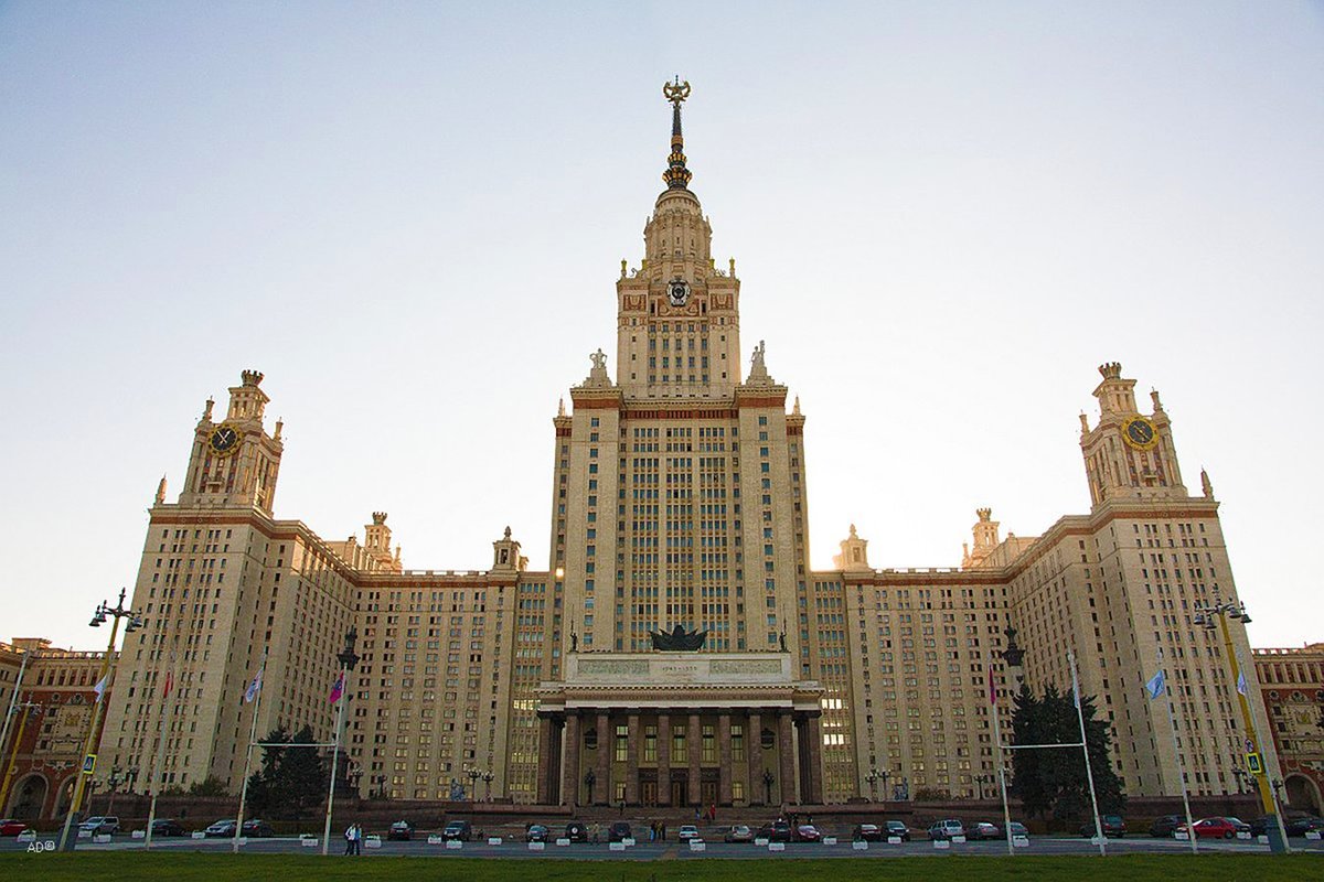 мгу университет фото