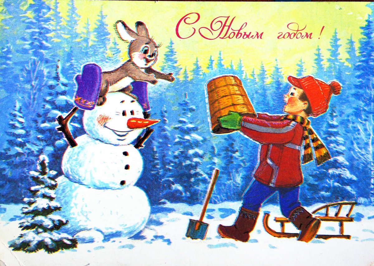 �������� ��� �������� � ������ ����, ���