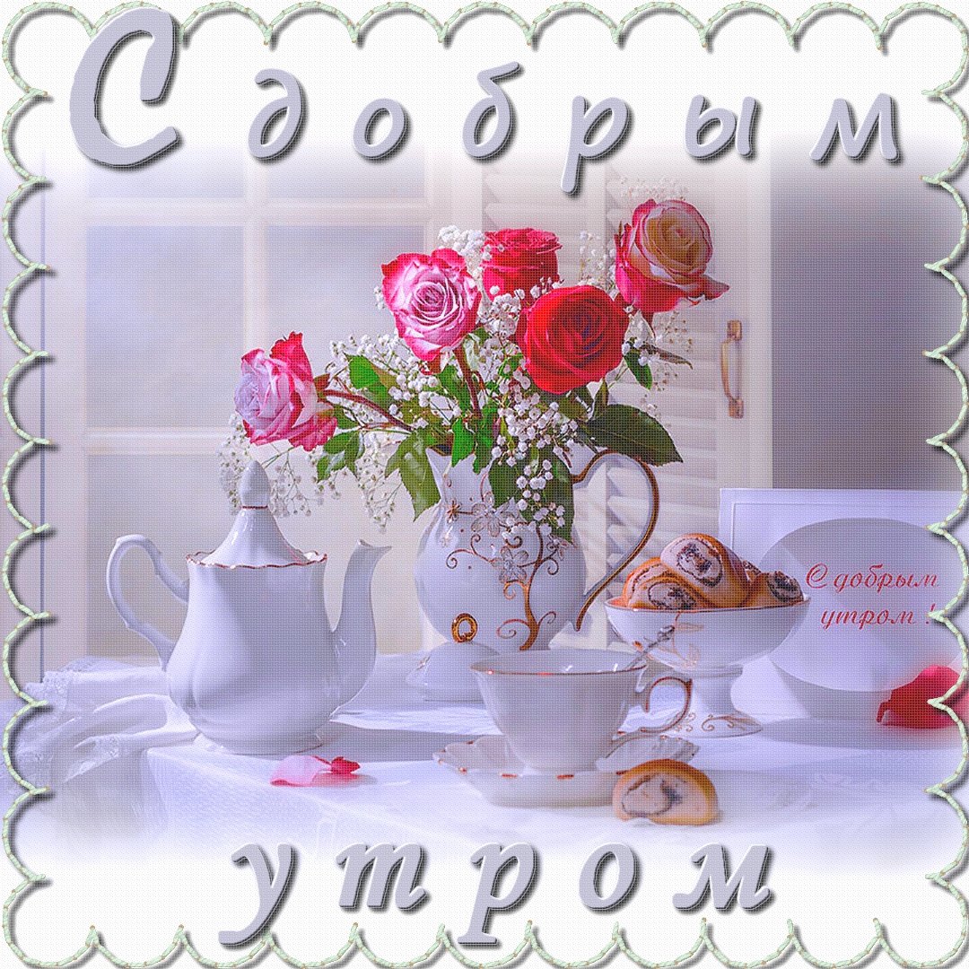 �������� ��� ������ � ������ �����