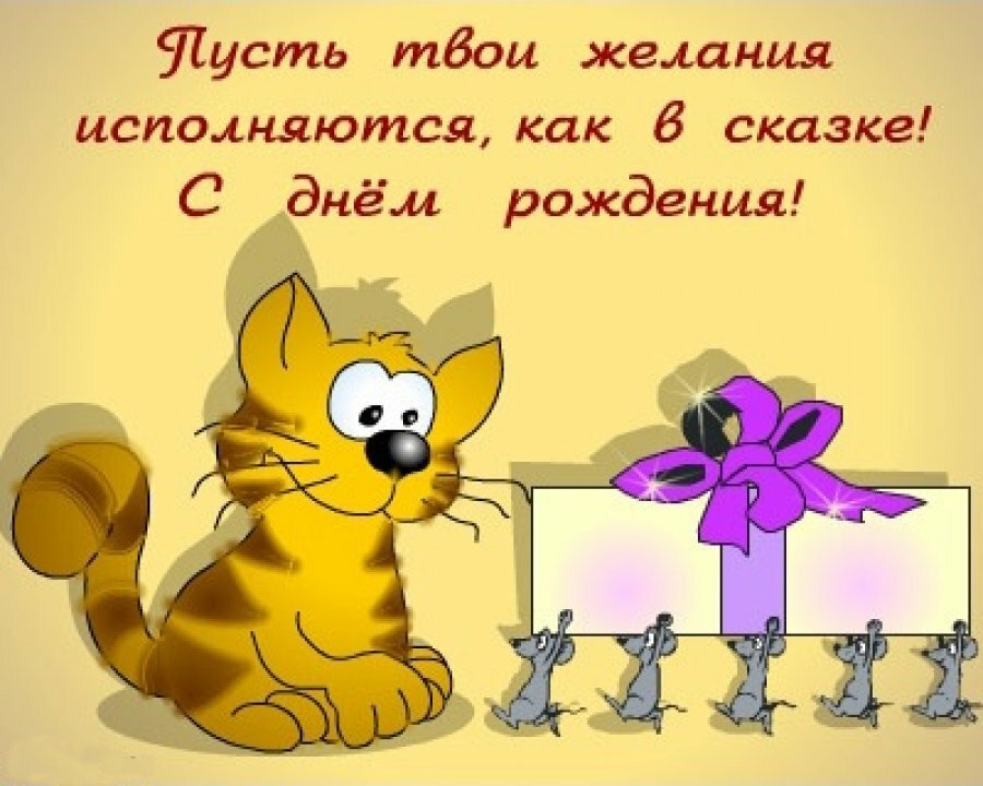 ���������� ������� �� ��� ��������, ������� ��������