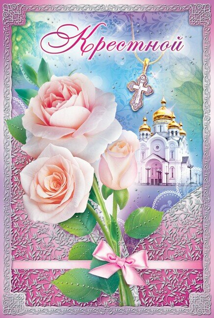 ��������� ������, ������������ �������� ��������