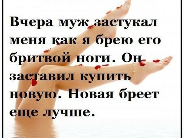 ��� �������, �������� ��� ����� � ���������