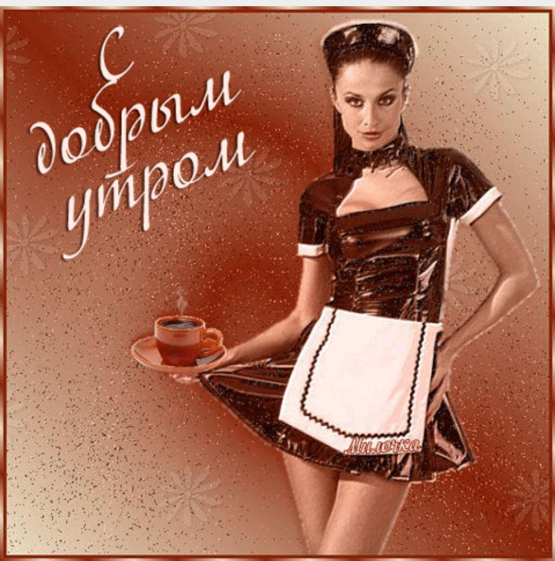 ��� ������ �������� � ������ �����, ��������� ��������������� ��������