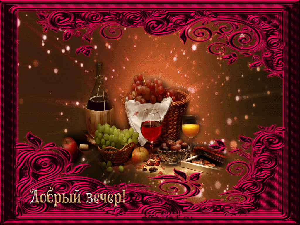 �������� �������� �������� � ������ �������, ����� ����������