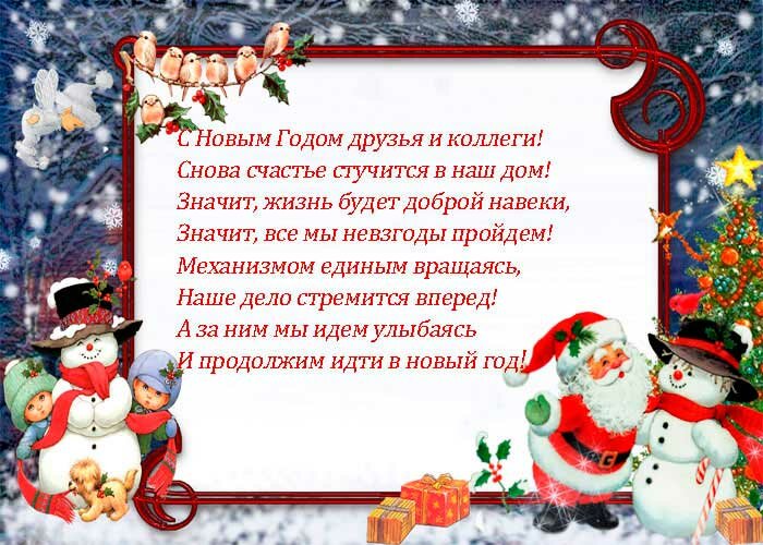 ��������������� �������� �� ����� ��� ��������