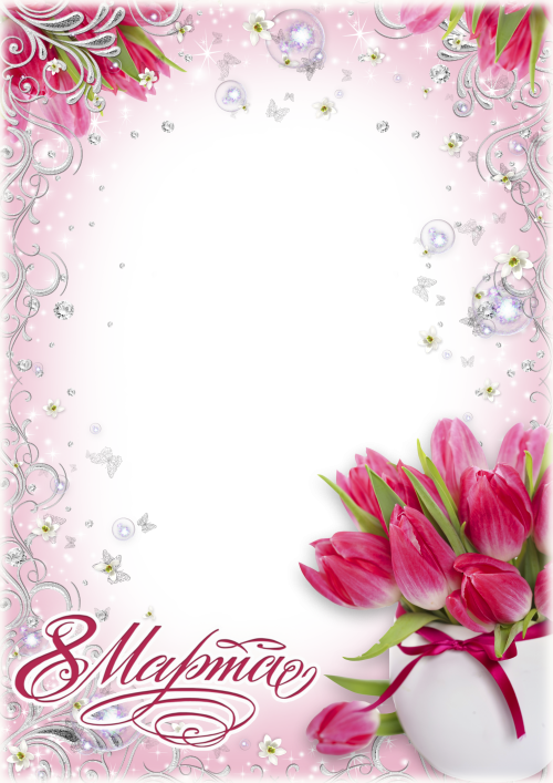 ������ �������� ����������� �� 8 �����, ��������� ��������