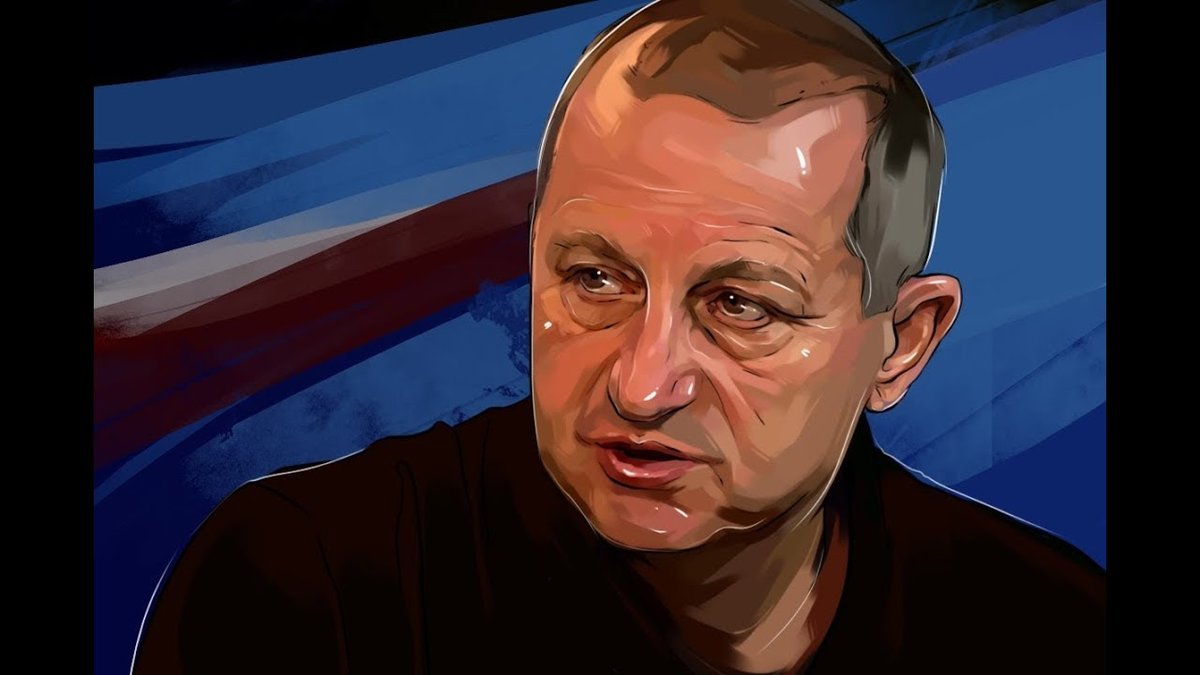 Яков Кедми фото