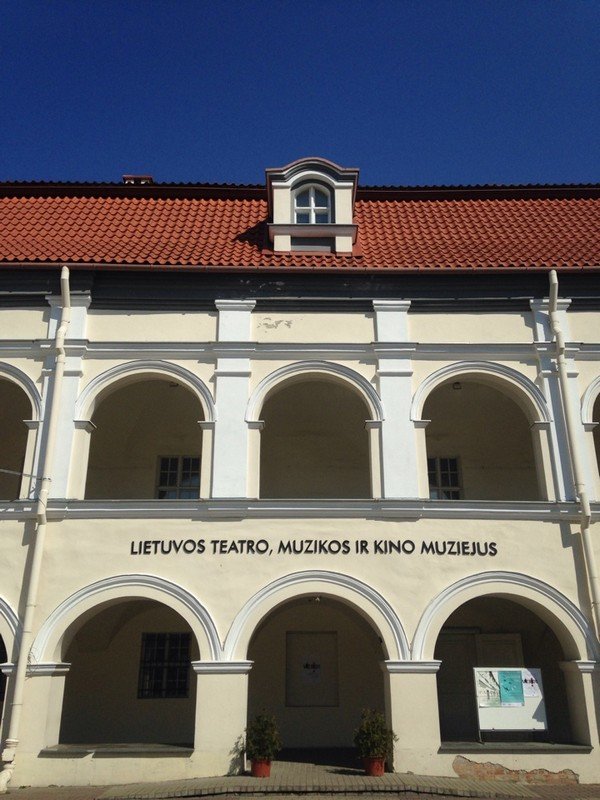 museo civico в болонье фото