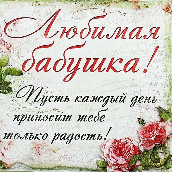 �������� � ���� �������� ��� ������� �� �������, ��������