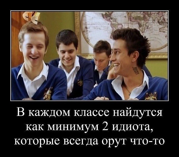 �������� ������, ��� ����� ���������� ��������