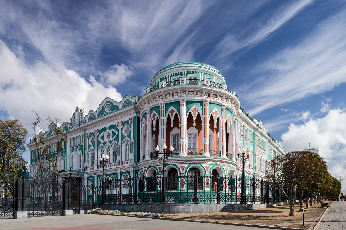 дом севастьянова екатеринбург архитектура фото