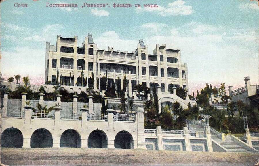кавказская ривьера сочи фото