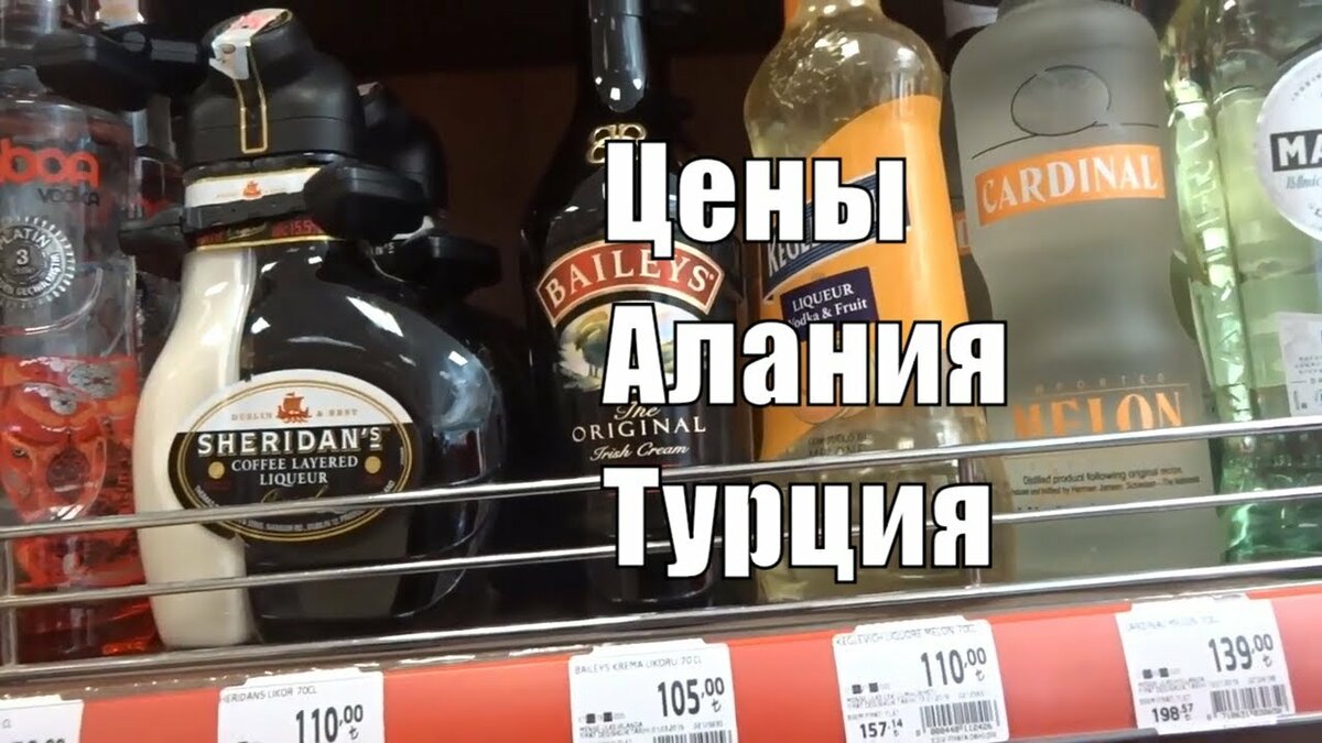 алкогольные напитки фото
